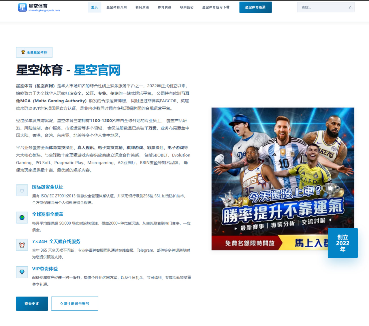李现新剧先导预告揭示角色设定引期待